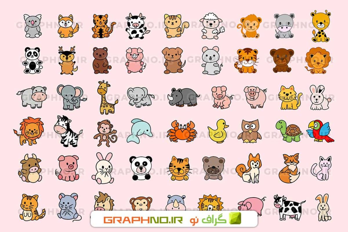 54 تصویر دوربری شده حیوانات کارتونی